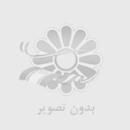 خرید بارانگیر